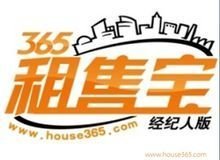 房地產(chǎn)電子商務(wù)與物業(yè)管理 數(shù)字化浪潮下的融合與革新