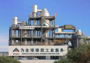 科邁化工 以科技為引擎，驅(qū)動(dòng)橡膠助劑產(chǎn)業(yè)的綠色未來