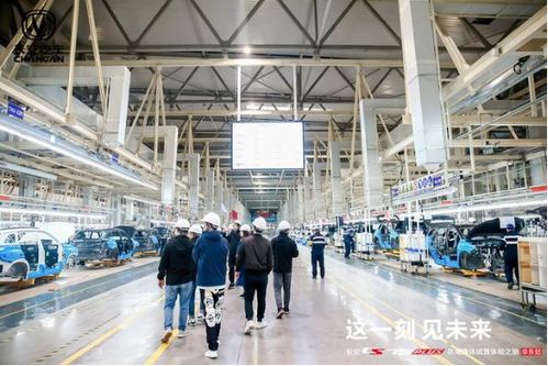 【華東媒體智能體驗記】長安CS75 PLUS 這一刻，預見交通未來